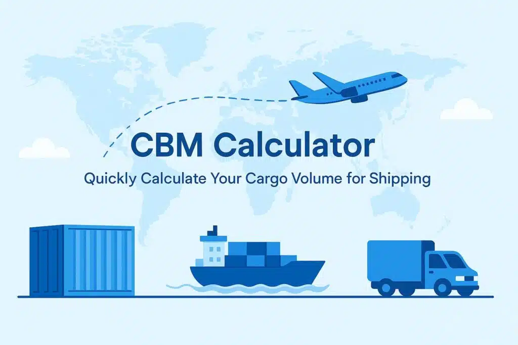 輸送用CBM計算機 - 海上、航空、宅配便の貨物容積を計算