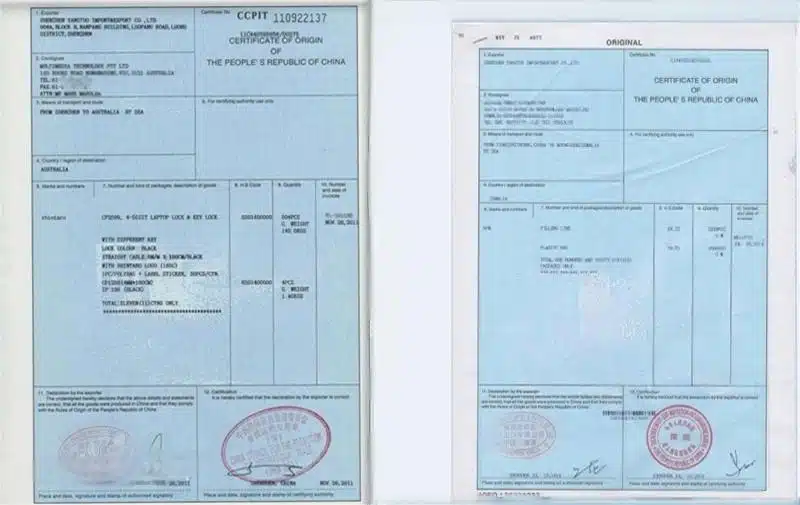 Πιστοποιητικό Προέλευσης (COO)