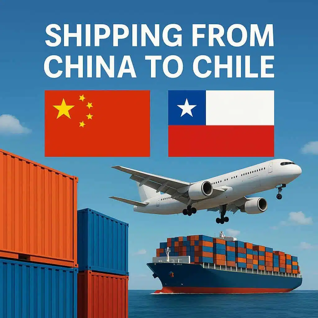 中国からチリへの配送