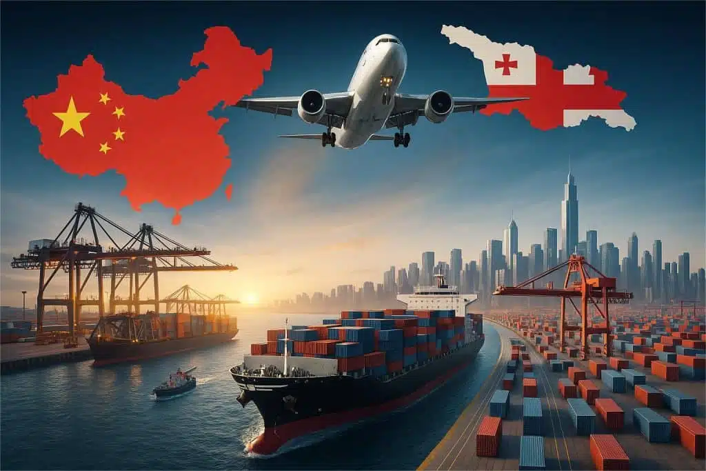 中国からジョージアへの配送(2025年ガイド)
