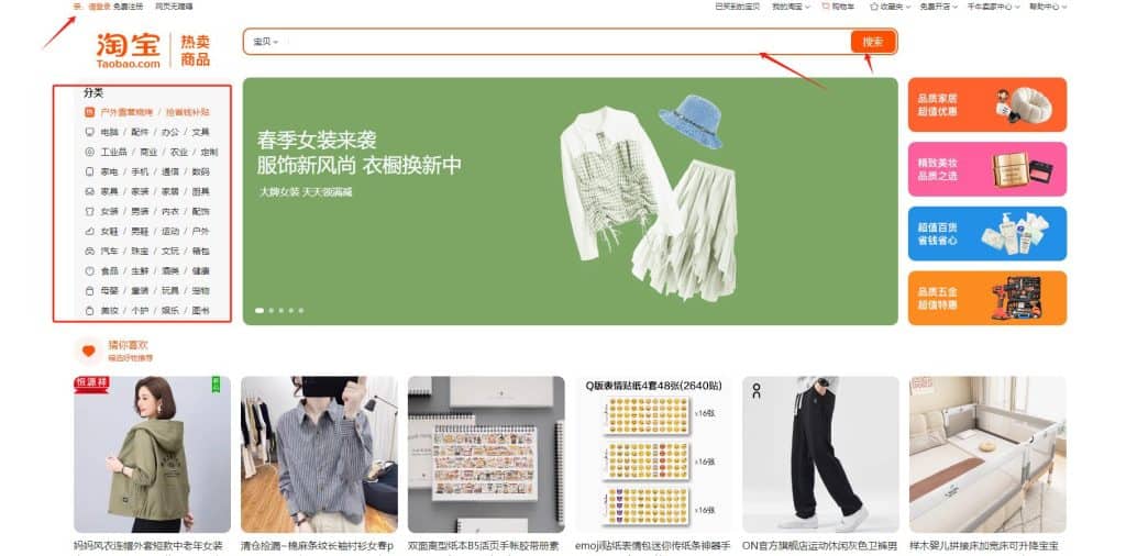 Step-by-Step: Simplified Ordering Process for US Buyers