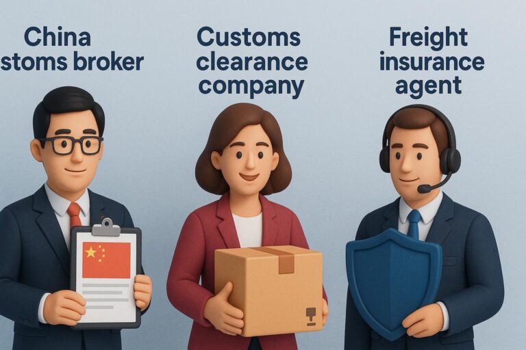 China customs broker, customs clearance company, freight insurance agent
