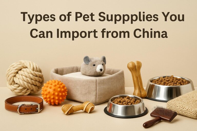 Types of Pet Suppplies YouCan lmport from China