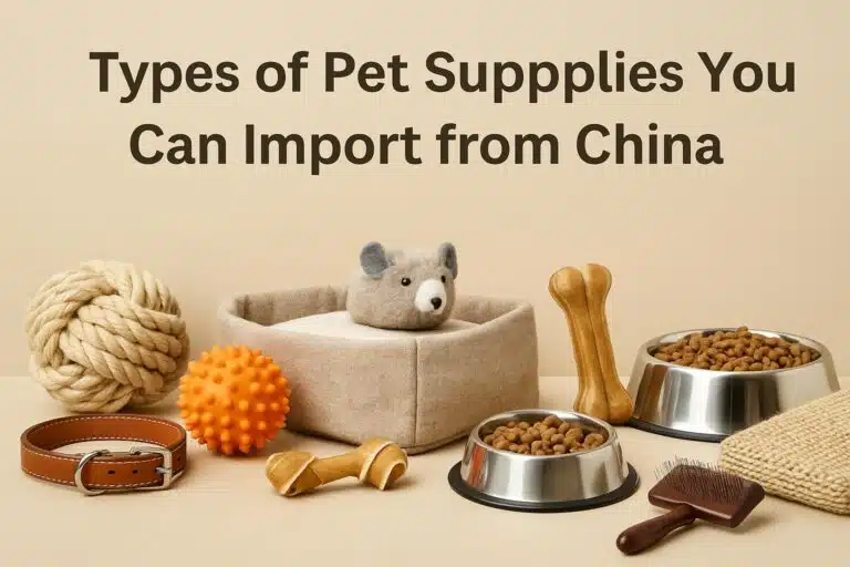中国から輸入できるペット用品の種類