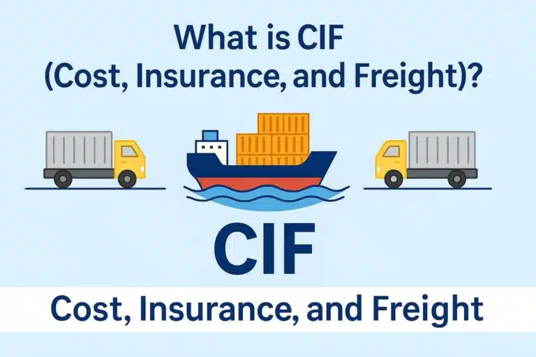 CIF(運賃・保険料込み)とは何ですか?