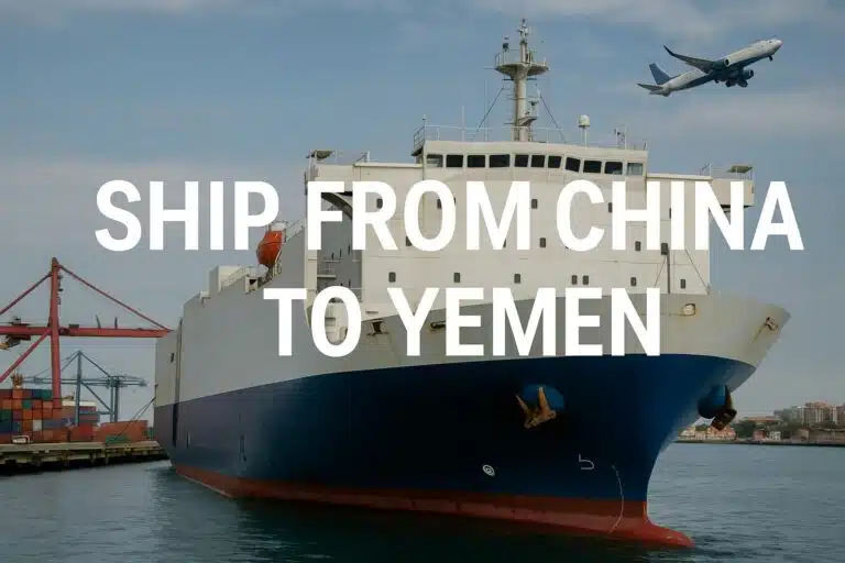 Přeprava z Číny do Jemenu - námořní přeprava, letecká přeprava, agent pro Čínu