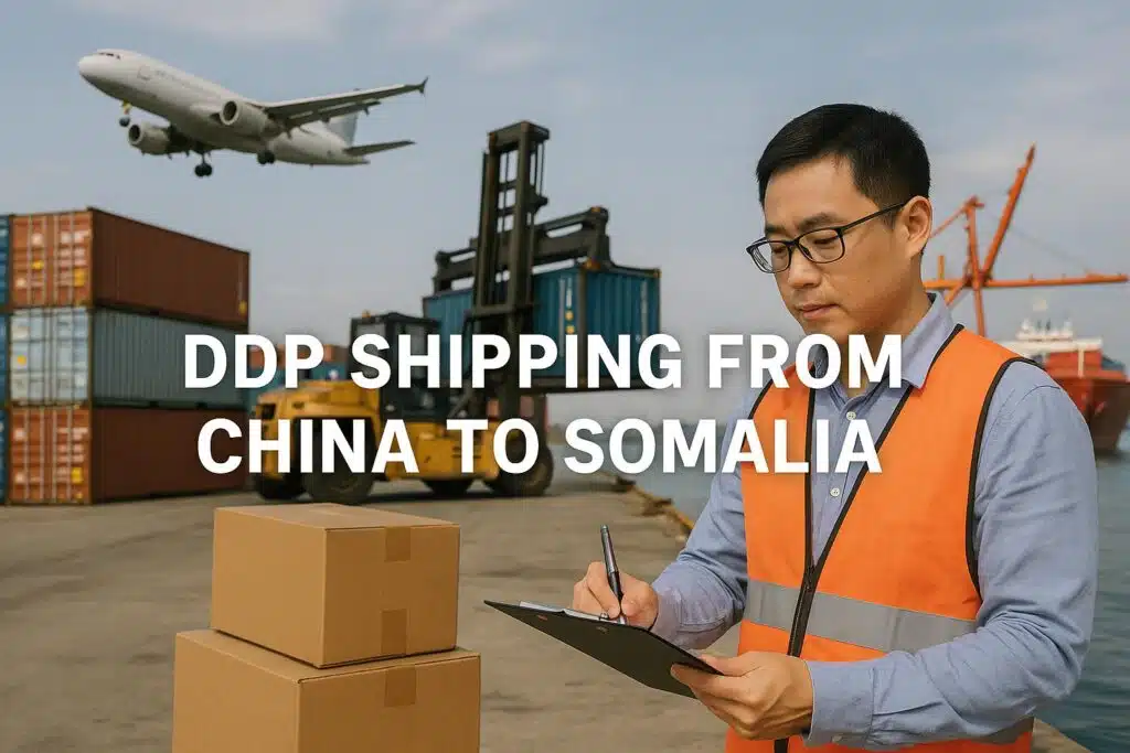DDP Shipping από την Κίνα στη Σομαλία - Μεταφορέας εμπορευμάτων Κίνας, Εταιρεία Logistics