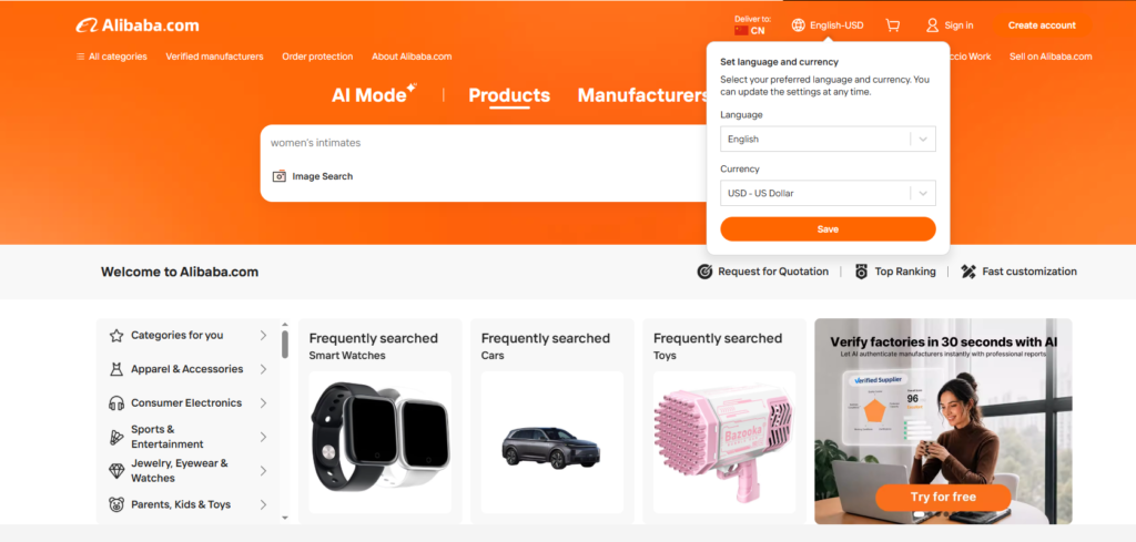 Alibaba homepage showing language and currency settings for overseas buyers.